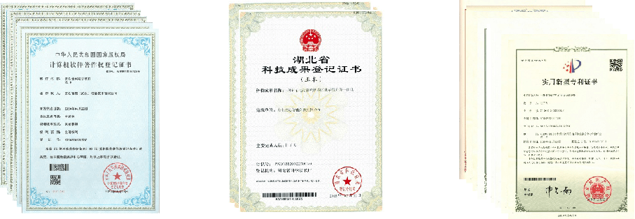 喜報| 萬達信息榮獲國產化信息系統集成和服務能力最高等級