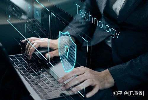 涉密信息系統集成資質 9大領域申請條件全面解析